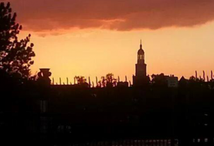 cropped_hu_skyline